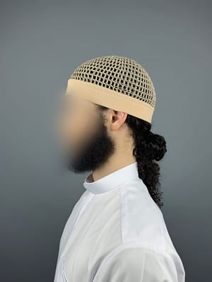 8d365b97-bad2-4c5b-90ac-f056e903fd0b Chachia egyptienne | Beige